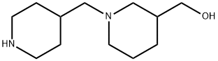 3-Piperidinemethanol, 1-(4-piperidinylmethyl)- 结构式