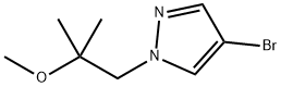 4-Bromo-1-(2-methoxy-2-methylpropyl)-1H-pyrazole|