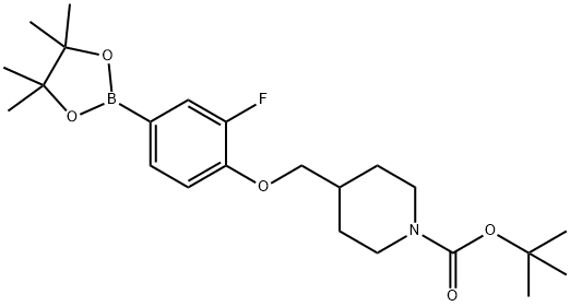 1-Piperidinecarboxylic acid, 4-[[2-fluoro-4-(4,4,5,5-tetramethyl-1,3,2-dioxaborolan-2-yl)phenoxy]methyl]-, 1,1-dimethylethyl ester|1-哌啶甲酸,4-[2-氟 -4-(4,4,5,5-四甲基 -1,3,2-二恶硼兰 -2-基)苯氧基]-,1,1-二甲基乙酯