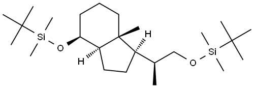 骨化醇杂质 DCP,189102-76-9,结构式