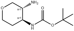 cis-tert-butyl (3-aminotetrahydro-2H-pyran-4-yl)carbamate|