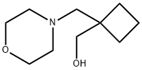 1903321-67-4 (1-(吗啉甲基)环丁基)甲醇