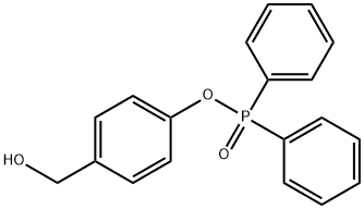 4-(Hydroxymethyl)phenyl P,P-diphenylphosphinate Structure