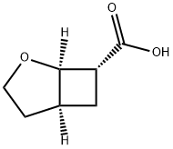 (1R,5S,7R)-2-Oxabicyclo[3.2.0]heptane-7-carboxylic acid|(1R,5S,7R)-2-氧杂双环[3.2.0]庚烷-7-羧酸