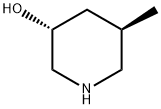3-Piperidinol, 5-methyl-, (3R,5R)- 结构式