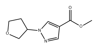 1H-Pyrazole-4-carboxylic acid, 1-(tetrahydro-3-furanyl)-, methyl ester 结构式