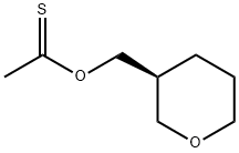1-[(oxan-3-ylmethyl)sulfanyl]ethan-1-one Structure