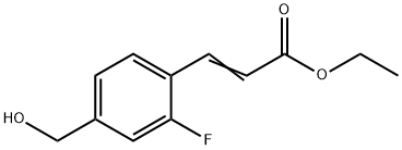 3-(2-氟-4-(羟甲基)苯基)丙烯酸乙酯 结构式