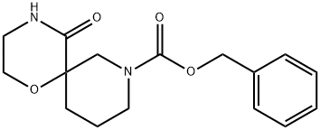 2021182-90-9 1-Oxa-4,8-diazaspiro[5.5]undecane-8-carboxylic acid, 5-oxo-, phenylmethyl ester