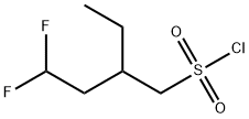 2-ethyl-4,4-difluorobutane-1-sulfonyl chloride Structure