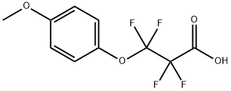 Propanoic acid, 2,2,3,3-tetrafluoro-3-(4-methoxyphenoxy)-|(S) -2-(2-氟-5-(三氟甲氧基)苯基)-2-甲氧基乙酸