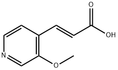 2045276-69-3 2-Propenoic acid, 3-(3-methoxy-4-pyridinyl)-, (2E)-