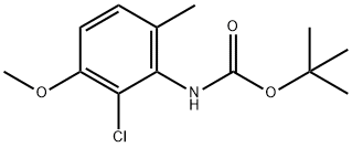 2047073-93-6 N-(2-氯-3-甲氧基-6-甲基苯基)氨基甲酸1,1-二甲基乙酯
