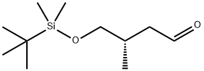(S)-4-[(叔丁基二甲基硅基)氧基]-3-甲基丁醛 结构式