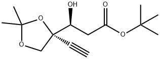 2072080-25-0 Structure