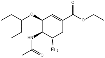 Oseltamivir  Impurity 10|奥司他韦杂质10