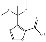 5-Oxazolecarboxylic acid, 4-(1,1-dimethoxyethyl)-|4-(,1-二甲氧基乙基)噁唑-5-羧酸