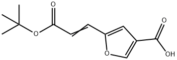 5-(3-(叔丁氧基)-3-氧代丙-1-烯-1-基)呋喃-3-羧酸 结构式