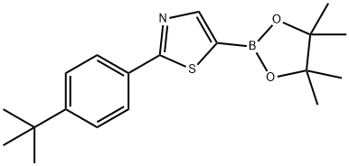 Thiazole, 2-[4-(1,1-dimethylethyl)phenyl]-5-(4,4,5,5-tetramethyl-1,3,2-dioxaborolan-2-yl)-|