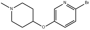 Pyridine, 2-bromo-5-[(1-methyl-4-piperidinyl)oxy]- 化学構造式