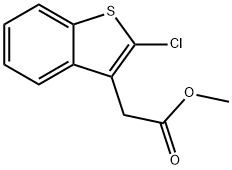 Benzo[b]thiophene-3-acetic acid, 2-chloro-, methyl ester 化学構造式