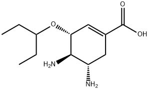 奥司他韦杂质K, 212504-90-0, 结构式