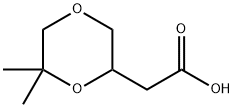 2-(6,6-dimethyl-1,4-dioxan-2-yl)acetic acid,2138052-20-5,结构式