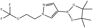2147717-42-6 1-[2-(三氟甲氧基)乙基]吡唑-4-硼酸频哪醇酯