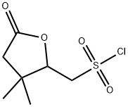 (3,3-dimethyl-5-oxooxolan-2-yl)methanesulfonyl chloride 结构式