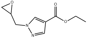 ethyl 1-[(oxiran-2-yl)methyl]-1h-pyrazole-4-carboxylate 结构式