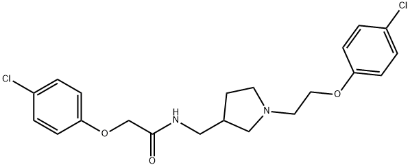 2169773-99-1 2-(4-氯苯氧基)-N-((1-(2-(4-氯苯氧基)乙基)吡咯烷-3-基)甲基)乙酰胺