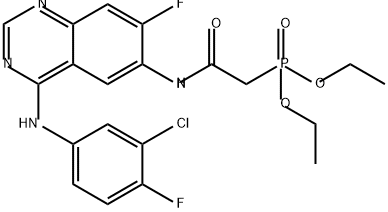 阿法替尼杂质17, 2170273-18-2, 结构式