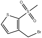 3-(bromomethyl)-2-methanesulfonylthiophene 结构式