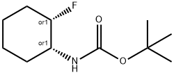 (±)-顺式-N-BOC-2-氟环己胺 结构式