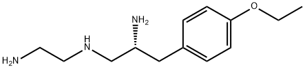 Gadoxetate disodium Impurity 2 trihydrochloride|钆塞酸二钠杂质2三盐酸盐