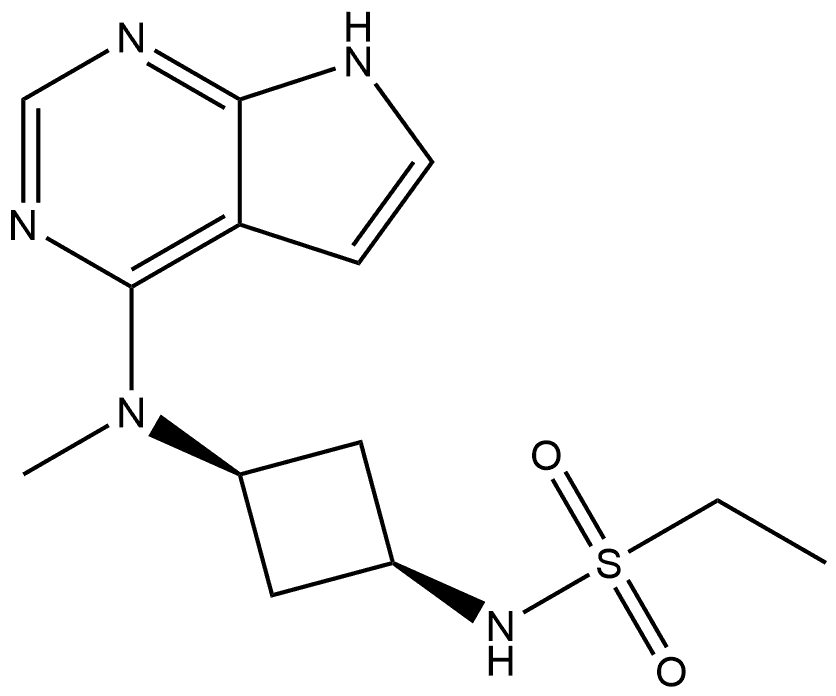 阿布昔替尼杂质25,2204276-97-9,结构式