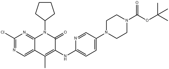 哌柏西利杂质W,2204368-69-2,结构式