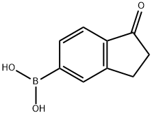 221006-64-0 (2E)-3-(5-甲基-30-呋喃)丙烯酸