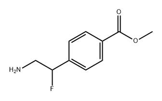 Benzoic acid, 4-(2-amino-1-fluoroethyl)-, methyl ester,2228915-31-7,结构式