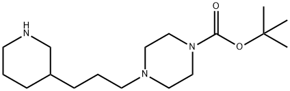 tert-butyl 4-[3-(piperidin-3-yl)propyl]piperazine-1-carboxyla te|