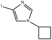 1-环丁基-4-碘-1H-咪唑,2231135-08-1,结构式