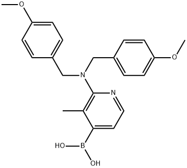 (2-(双(4-甲氧基苄基)氨基)-3-甲基吡啶-4-基)硼酸,2246371-34-4,结构式