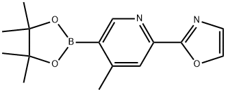 2246371-83-3 2-(4-甲基-5-(4,4,5,5-四甲基-1,3,2-二氧硼杂环戊烷-2-基)吡啶-2-基)噁唑