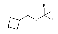 Azetidine, 3-[(trifluoromethoxy)methyl]- 结构式