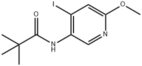 OJMNZOTXPXTTHY-UHFFFAOYSA-N,227180-20-3,结构式