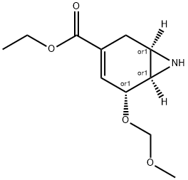 Oseltamivir Impurity Structure