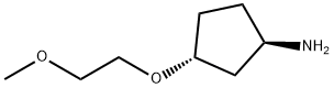 (1R,3R)-3-(2-甲氧基乙氧基)环戊烷-1-胺 结构式