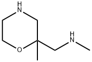 methyl[(2-methylmorpholin-2-yl)methyl]amine 化学構造式