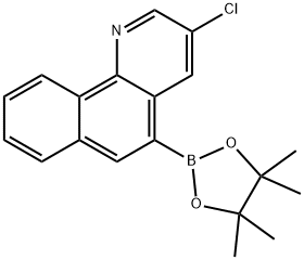 2287146-32-9 Benzo[h]quinoline, 3-chloro-5-(4,4,5,5-tetramethyl-1,3,2-dioxaborolan-2-yl)-