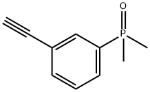 (3-乙炔基苯基)二甲基氧化膦 结构式